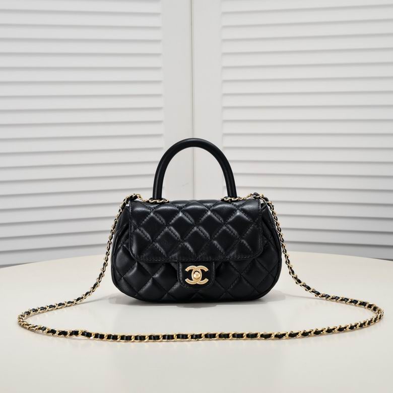 Chanel Lambskin Bag with Top Handle